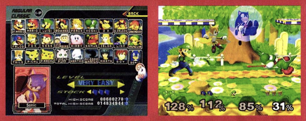 Electronic Gaming Monthly hoax